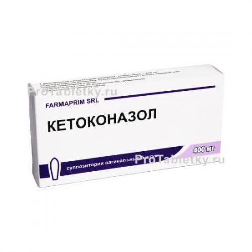 Кетоконазол инструкция по применению