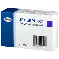Дилакса: инструкция по применению и для чего он нужен, цена, отзывы, аналоги