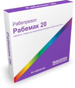 Разо: таблетки 10 мг и 20 мг