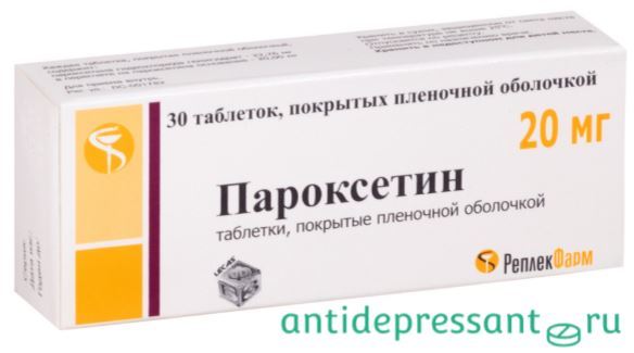 Цитиколин – названия препаратов, цены и инструкция по применению