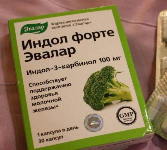 Индол форте: инструкция по применению и для чего он нужен, цена, отзывы, аналоги