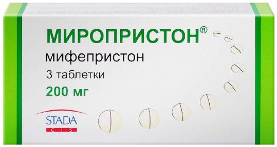 Через сколько времени действует «миропристон» для стимуляции родов?