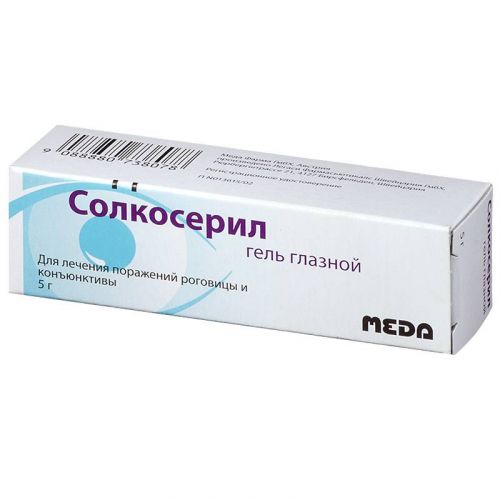 Солкосерил гель: инструкция по применению