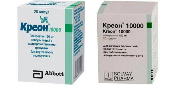 Креон 10000 фото