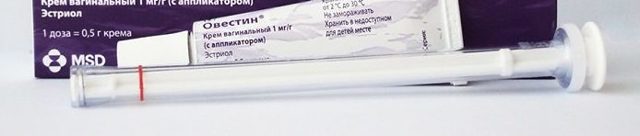 Эстриол крем инструкция и советы по применению
