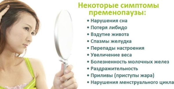 Климаксан. инструкция по применению, цена, отзывы женщин и врачей. применение таблеток при климаксе, состав, аналоги, противопоказания
