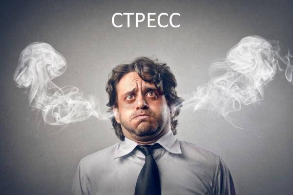 Красное пятно под глазом шелушится