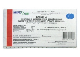 Поликомпонентная вакцина пентаксим: инструкция по применению и описание препарата