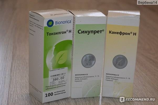 Сопли оранжевого цвета у взрослого: причины и лечение