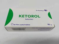 Кеторол, укол которого быстро избавит от боли, имеет важные особенности применения