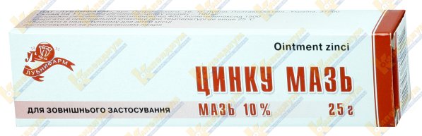 Цинка оксид