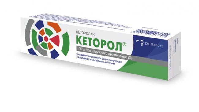 Кеторол в уколах: от чего помогает, правила применения согласно инструкции