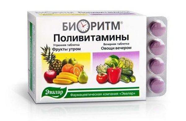 Витамины при остеохондрозе: правильное питание и препараты