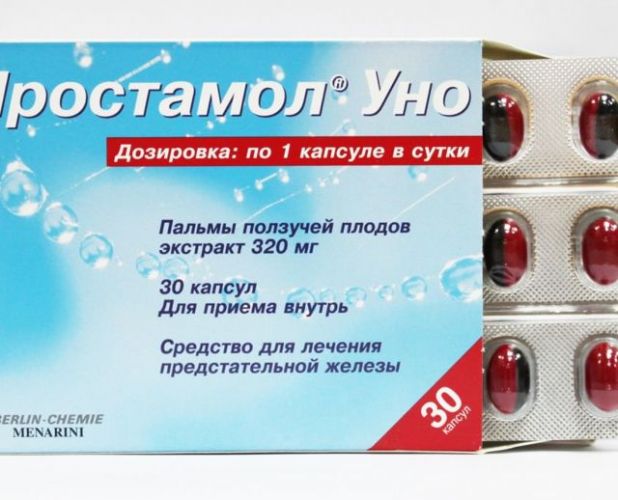 "простанорм": инструкция по применению, показания, дозировка, побочные действия, форма выпуска, отзывы