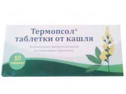 Термопсол таблетки от кашля – инструкция по применению, цена, отзывы