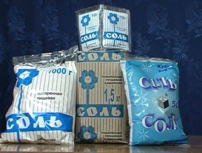Соль от кашля у взрослых
