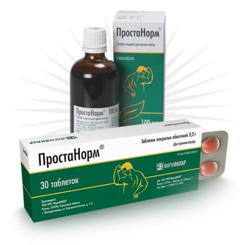 Отзывы о препарате простанорм