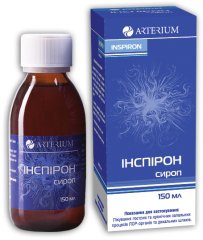 Сироп от кашля «алтейка» для детей: инструкция по применению, как принимать и дозировка для грудничков, отзывы