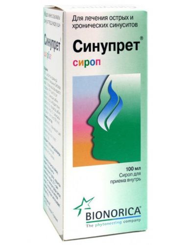 Синупрет таблетки: инструкция, отзывы, аналоги