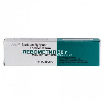 Левомеколь мазь