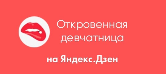 Эффективная диета на две недели: варианты экспресс-методов похудения