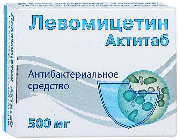 На белках глаз красные прожилки