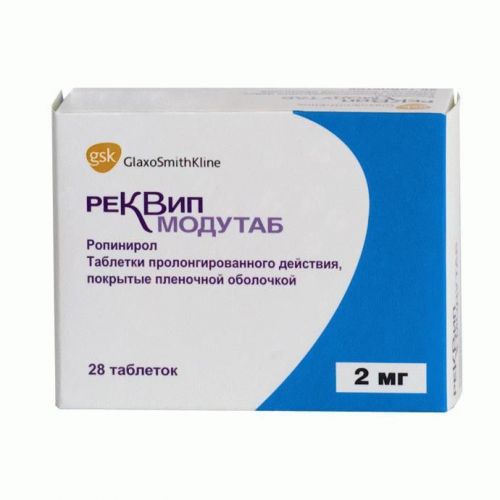 Вирапин – инструкция по применению, цена, отзывы и аналоги – ортодок