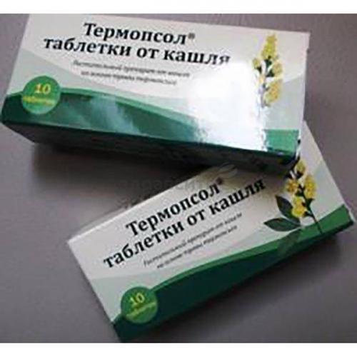 Как принимать микстуру от кашля с термопсисом
