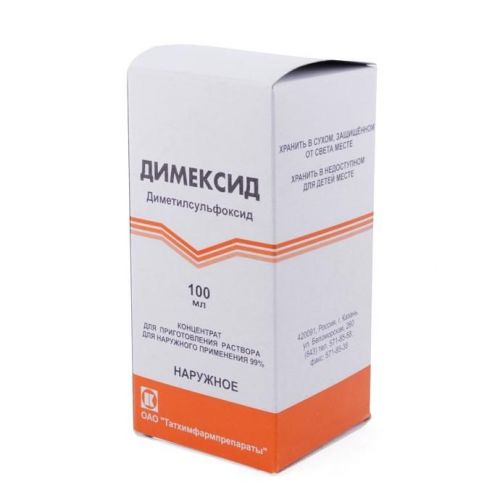 Гель, раствор для компресса димексид: инструкция, цена и отзывы