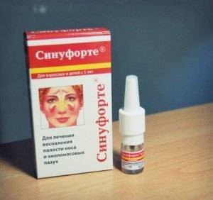 Синуфорте - инструкция по применению, аналоги, отзывы и формы выпуска капли или спрей в нос - порошок для приготовления раствора для интраназального введения лекарства для лечения гайморита у взрослых, детей и при беременности