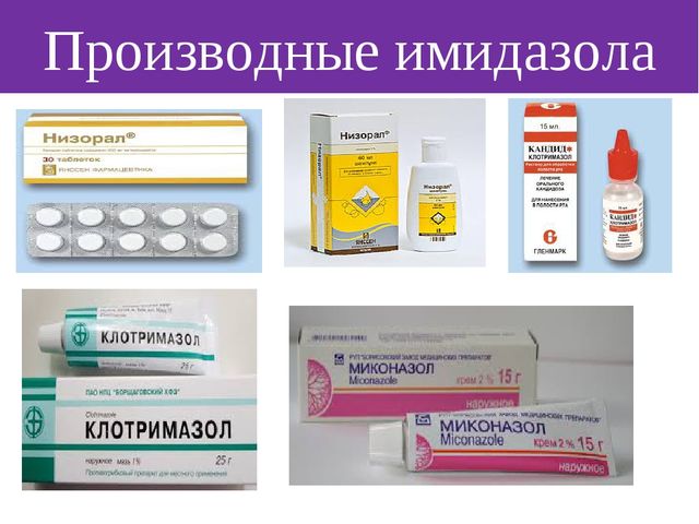 Недорогие заменители препарата низорал: топ 11 аналогов