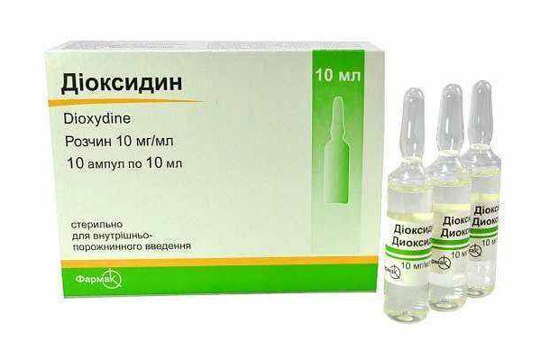 Диоксидин инструкция по применению