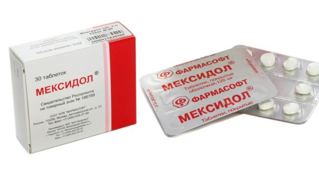 Мексидол