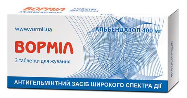 Альбендазол: как правильно применять препарат при гельминтозах