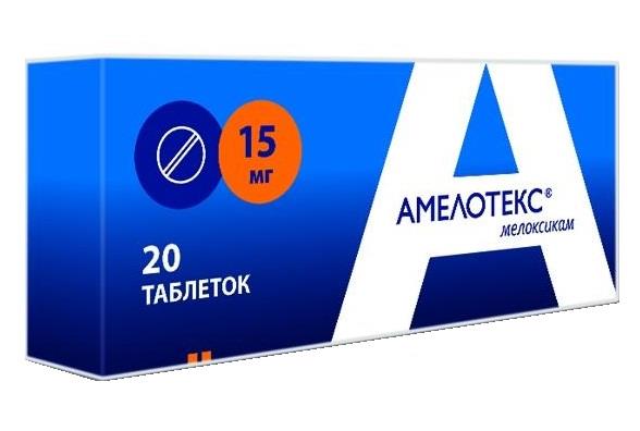 Инструкция по применению уколов, свечей и таблеток мелоксикам