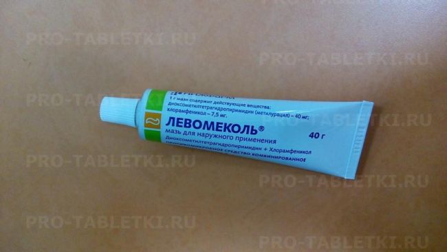 Мазь левомеколь - для чего применяется и от чего помогает