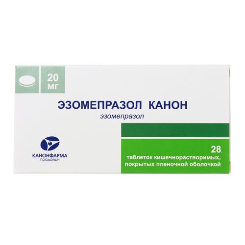 Разо: таблетки 10 мг и 20 мг