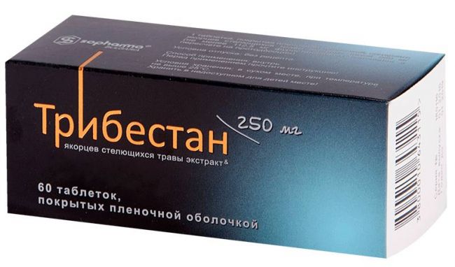 Витапрост таблетки - официальная инструкция по применению