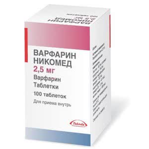 Таблетки и препараты для повышения мозговой активности
