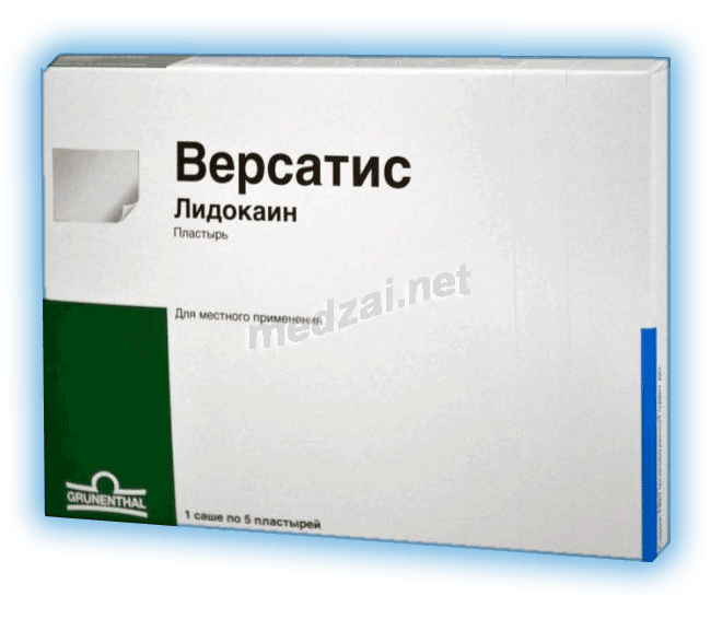 Как использовать пластырь версатис при остеохондрозе?