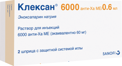 Современная классификация туберкулеза: клинические формы