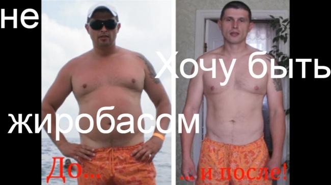 Про дробное питание - дробное питание отзывы - запись пользователя volga (volga2010) в сообществе клуб стройнеющих - babyblog.ru
