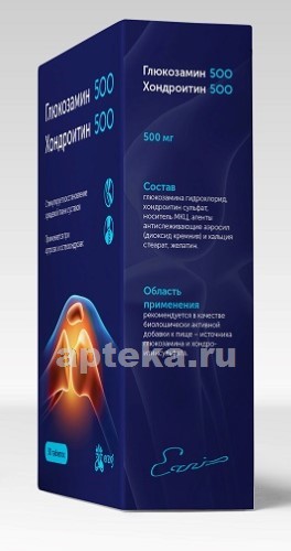 Глюкозамин и все, что вам нужно знать о нем