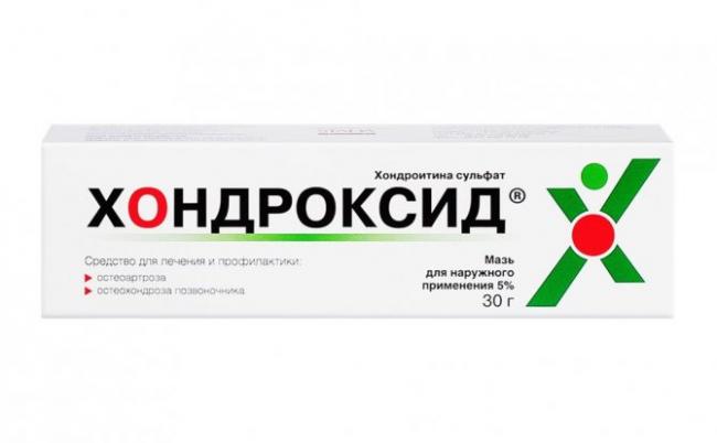 Уколы мукосат: самые лучшие аналоги