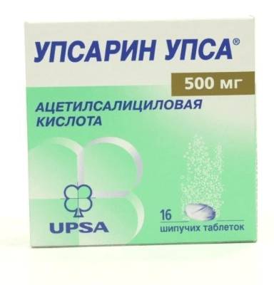 Лекарство для разжижения крови