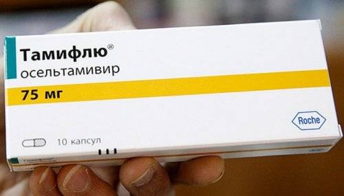 Кагоцел - инструкция по применению у взрослых и детей, дозировка, аналоги противовирусного лекарства