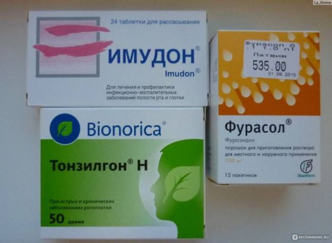 Имудон (imudon) для ребенка. отзывы, инструкция по применению, аналоги дешевые