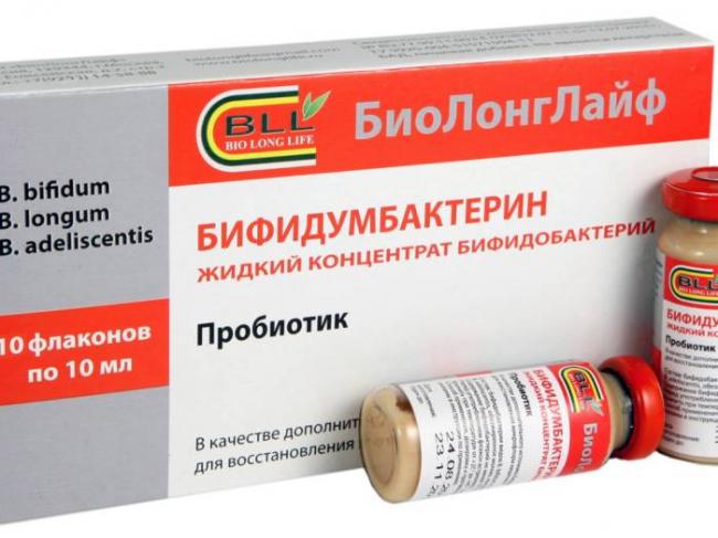 Эффективные пробиотики от дисбактериоза кишечника