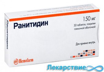 Строцит: состав, показания, дозировка, побочные эффекты