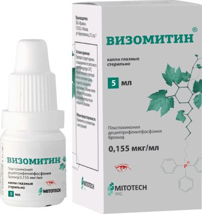 Катаракс глазные капли. инструкция по применению, цена, отзывы